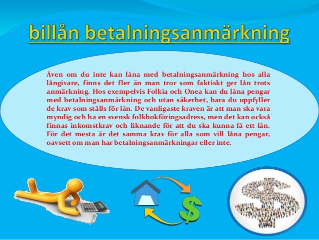 Svårt att få lån?